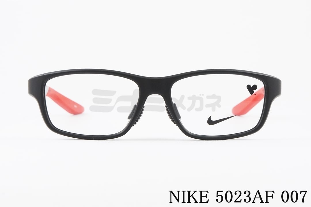 NIKE キッズ メガネ 5023AF Col.007 スクエア スリム セル ジュニア スポーツ 子供 子ども ナイキ 国内 正規品|ミナミメガネ 店