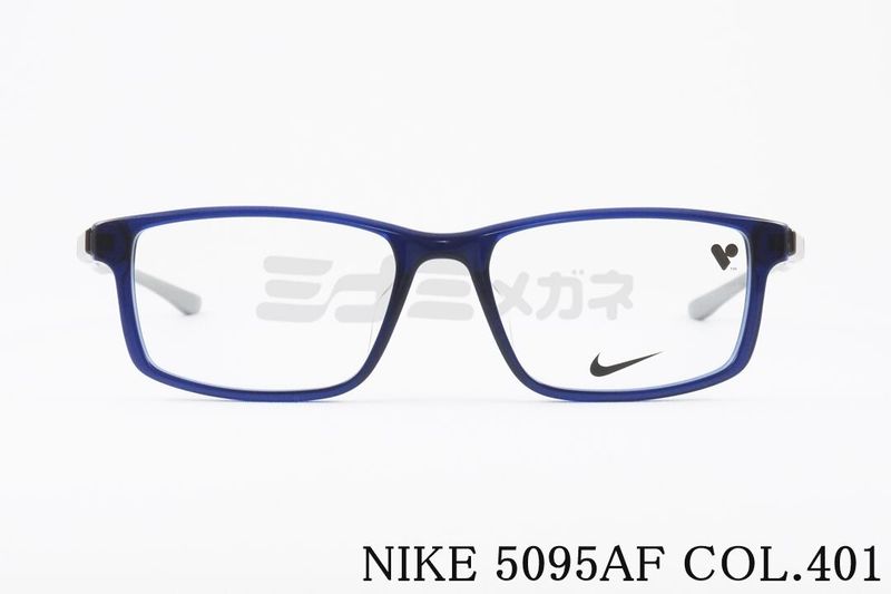 NIKE メガネ 5095AF Col.401 スクエア スリム セル スポーツ 軽量 ナイキ 国内 正規品
