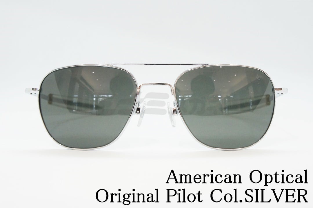 アメリカンオプティカル サングラス シルバー Amazon | 52mm シルバーフレーム アメリカンオプティカル AO