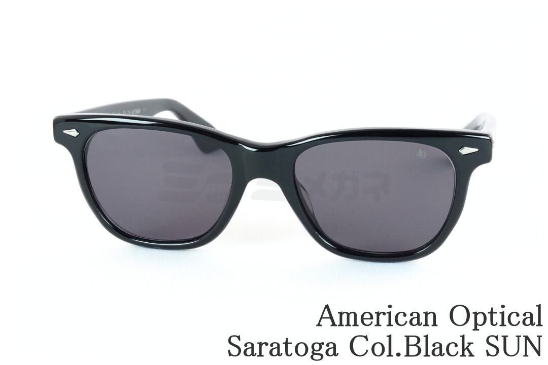 American Optical サングラス Saratoga Col.Black ウェリントン セル アメリカンオプティカル サラトガ AO Made in USA 国内 正規品