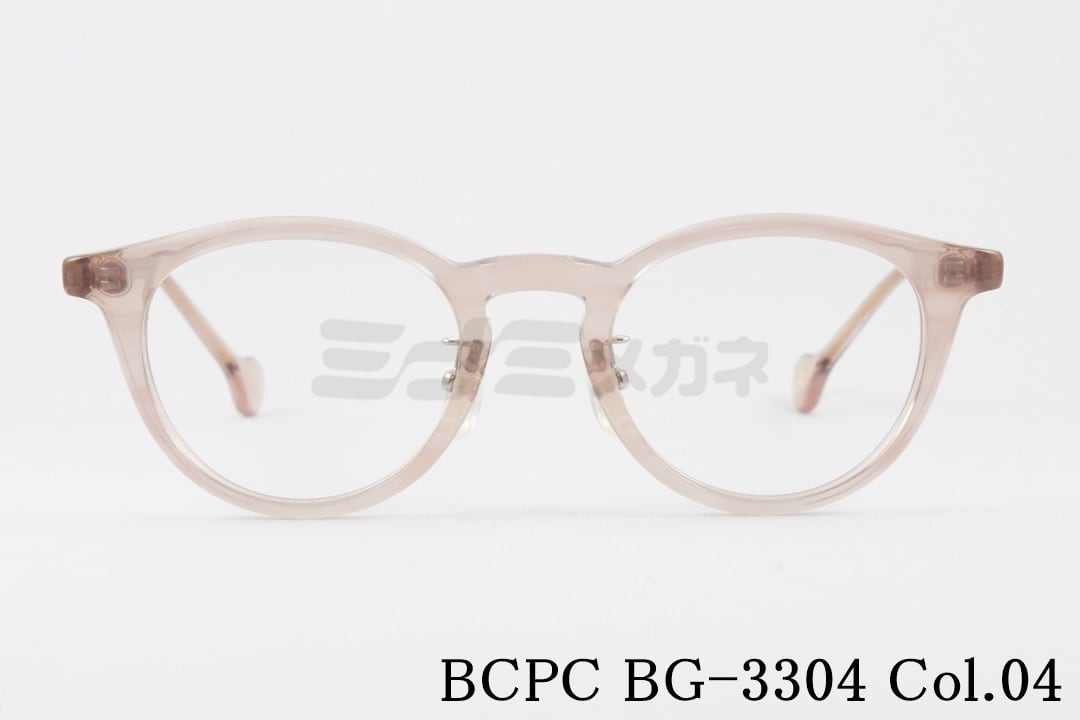 BCPC 眼鏡 BG-3304 Col.04 style 豆の町 独居室 レディース ベセペセ 鯖江 メガネ 日本製 国内 決まり品 眼鏡・サングラス-眼鏡-バッグ・小物・ブランド雑貨