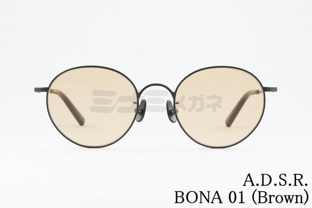 A.D.S.R エーディーエスアール BONA 07 サングラス BONA－Online Store－A.D.S.R.