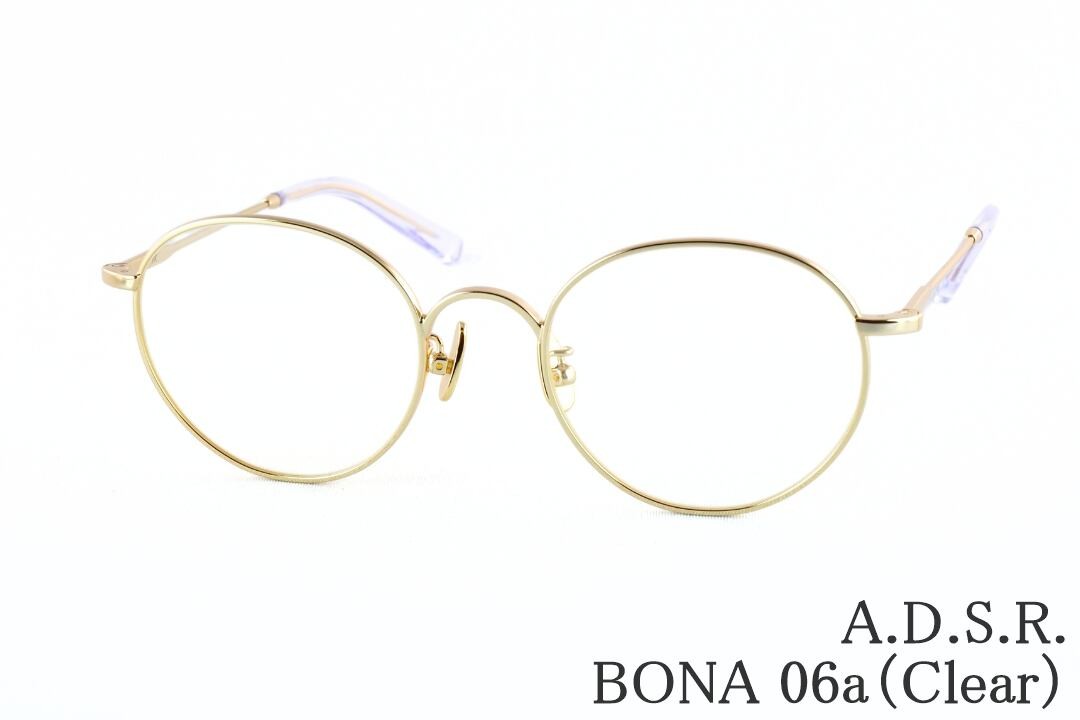 楽天市場】A.D.S.R. BONA 06C 50サイズ エーディーエスアール ADSR