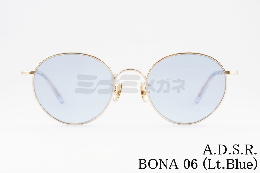 楽天市場】A.D.S.R. BONA 07B 50サイズ エーディーエスアール