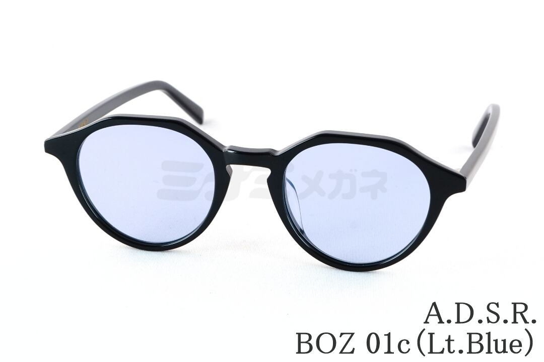 A.D.S.R. サングラス BOZ 01c クラウンパント セル ボズ ADSR エーディーエスアール 国内 正規品