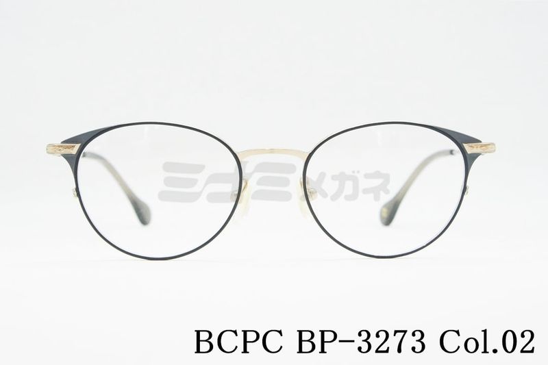BCPC メガネ BP-3273 Col.02 ボスリントン メタル レディース ベセペセ 鯖江 眼鏡 日本製 国内 正規品｜ミナミメガネ 店
