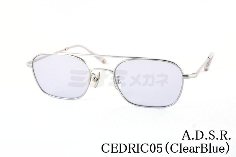 A.D.S.R. サングラス CEDRIC 05 ツーブリッジ メタル セドリック ADSR エーディーエスアール 国内 正規品 17,963円