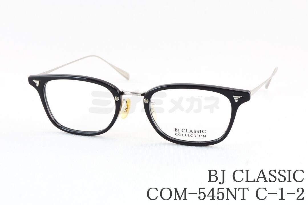 楽天市場】BJ CLASSIC COLLECTION COMBI COM-545NT C-1-15 ブラック
