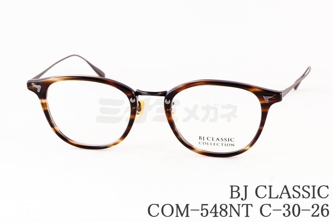 BJ CLASSIC メガネ COM-548NT C-30-26 ウェリントン コンビ BJクラシック 鯖江 日本製 国内 正規品|ミナミメガネ 店