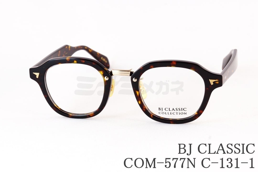 BJ CLASSIC メガネ COM-577N C-131-1 ヘキサゴン 多角形 コンビ チタン BJクラシック 鯖江 日本製 国内 正規品 32,175円