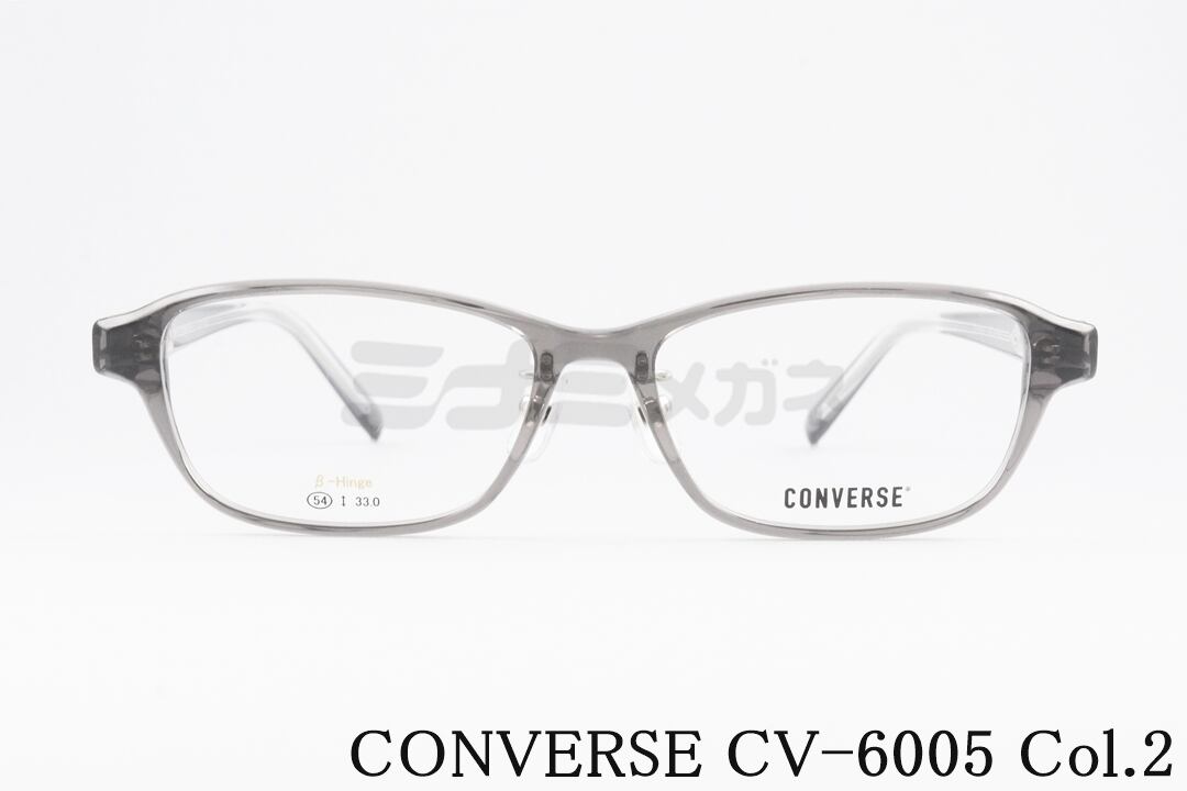 CONVERSE クリア メガネ CV-6005 Col.2 スクエア スリム セル コンバース 国内 正規品