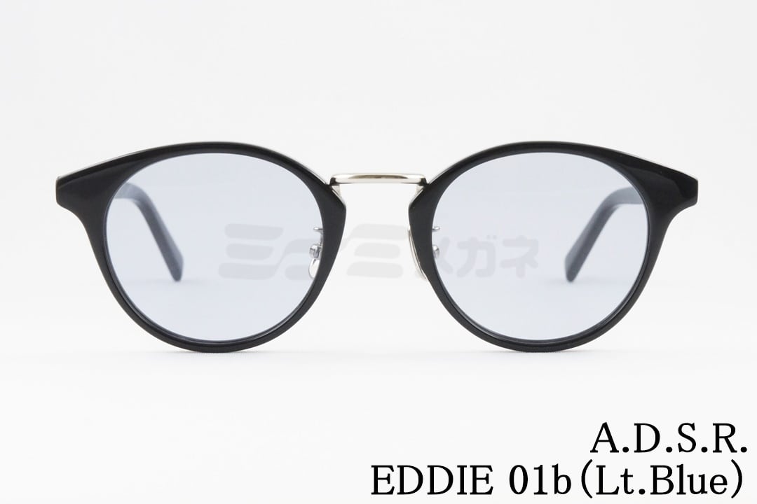 eddie-01sl-ltblue_1.jpg