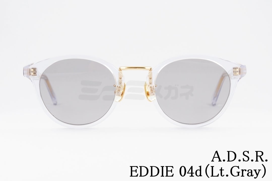eddie-04d-ltgray_1.jpg