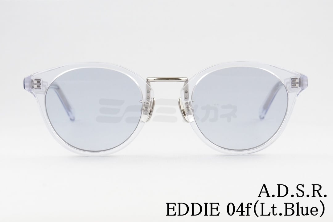 eddie-04f-ltblue_1.jpg
