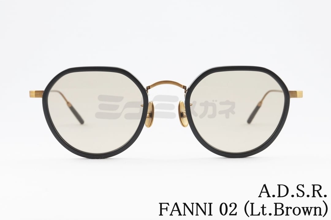 楽天市場】A.D.S.R. adsr サングラス FANNI ファニ 03 (Shiny Black