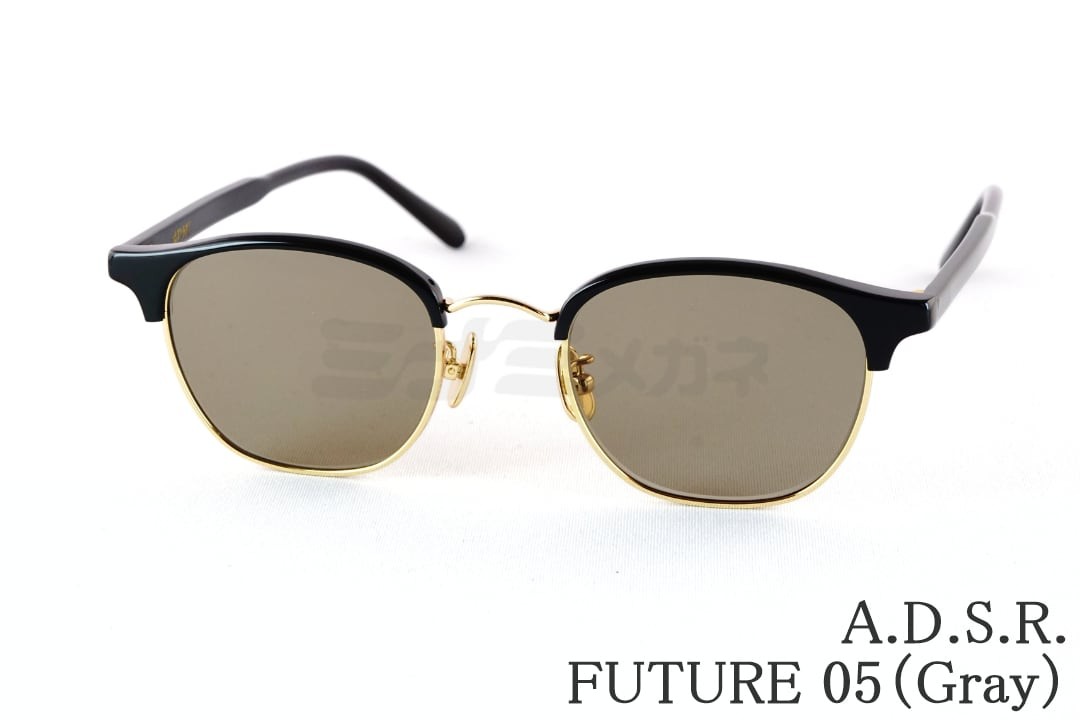 楽天市場】A.D.S.R. FUTURE 07 48 サングラス エーディーエスアール