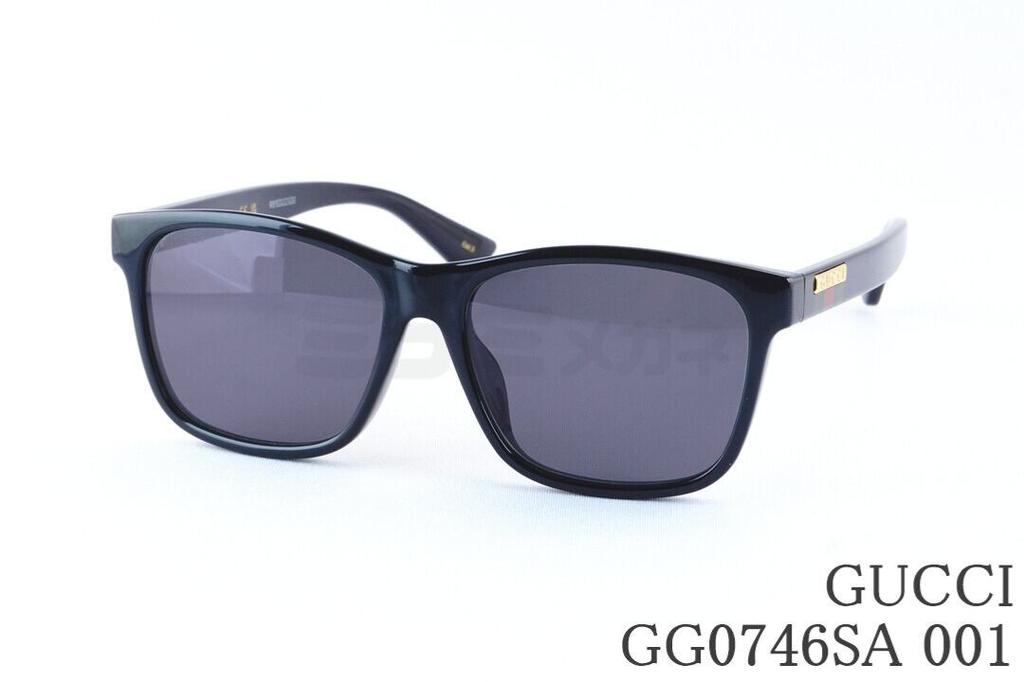 GUCCI 黒眼鏡 GG0746SA 001 ボスリントン 独居室 アジアン相応う グッチ 教科書ロゴタイプ ITALY イタリア製 国内 置き目品