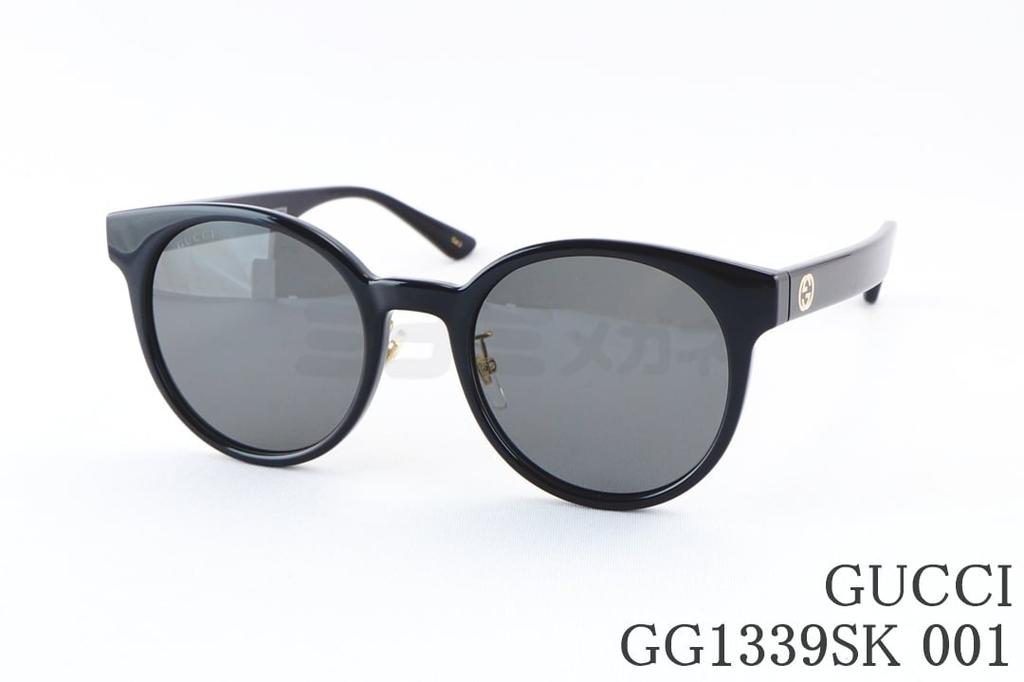 GUCCI 黒眼鏡 GG1339SK 001 豆の町 独居室 グッチ GGアイコン ITALY イタリア製 国内 置き目品