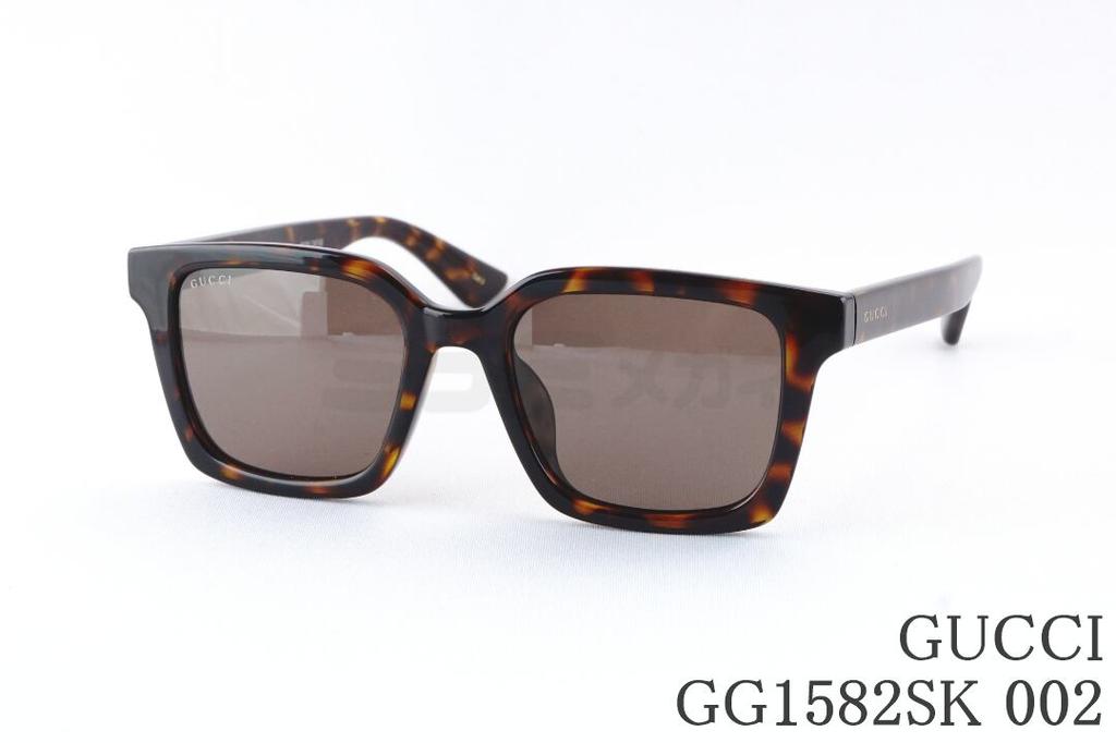 GUCCI サングラス GG1582SK 002 スクエア ワイド セル メンズ レディース アジアンフィット グッチ テキストロゴ ITALY イタリア製 国内 正規品