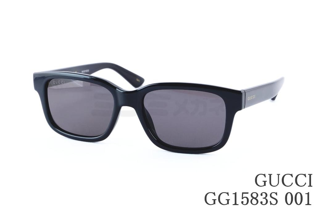 GUCCI 黒眼鏡 GG1583S 001 真四角 か細い 独居室 メンズ レディース グッチ 教科書ロゴタイプ ITALY イタリア製 国内 置き目品