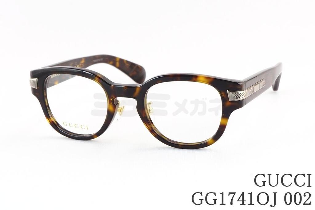 GUCCI べっ甲風メガネ ベストセラー 商品ファッション - GUCCI べっ甲メガネ I105801826