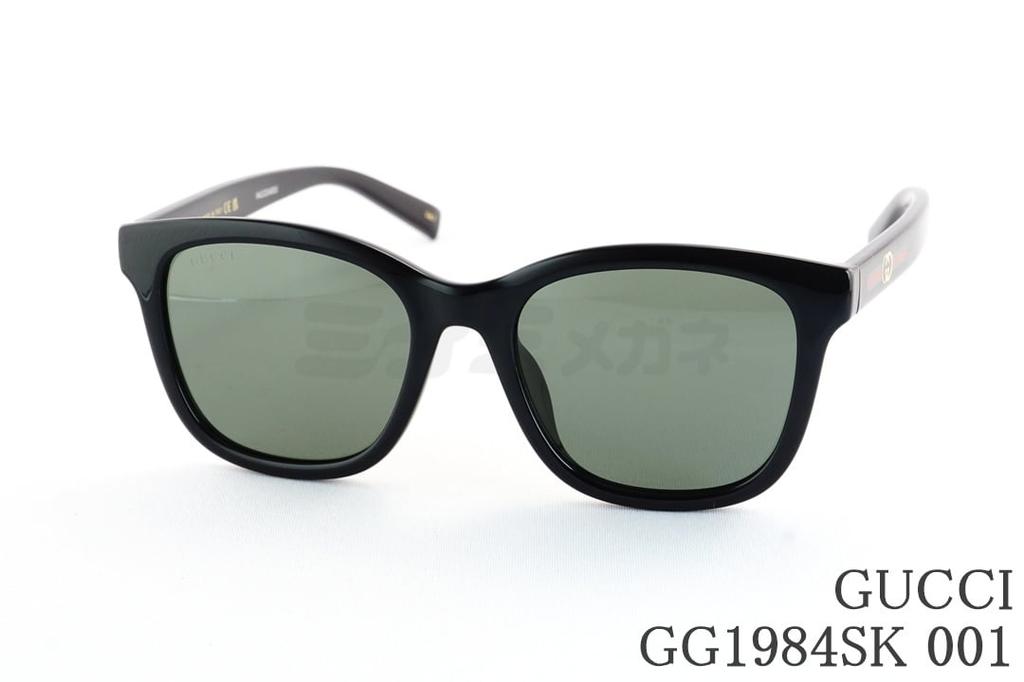 GUCCI 黒眼鏡 GG1984SK 001 ウェリントン 独居室 シェリー酒伝達ルート インターロッキングG メンズ レディース アジアン相応う グッチ ITALY イタリア製 国内 置き目品