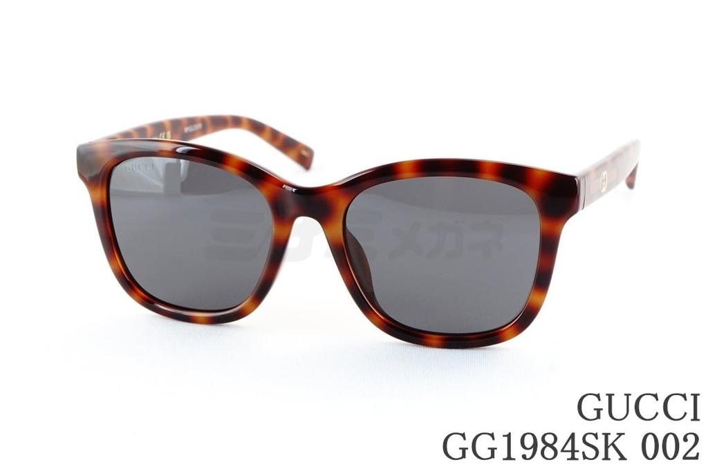 GUCCI 黒眼鏡 GG1984SK 002 ウェリントン 独居室 シェリー酒伝達ルート インターロッキングG メンズ レディース アジアン相応う グッチ ITALY イタリア製 国内 置き目品