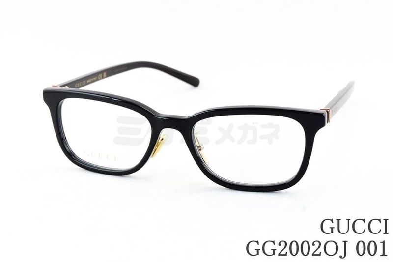 GUCCI メガネ GG2002OJ 001 スクエア スリム セル テキストロゴ メンズ レディース グッチ ITALY イタリア製 国内 正規品