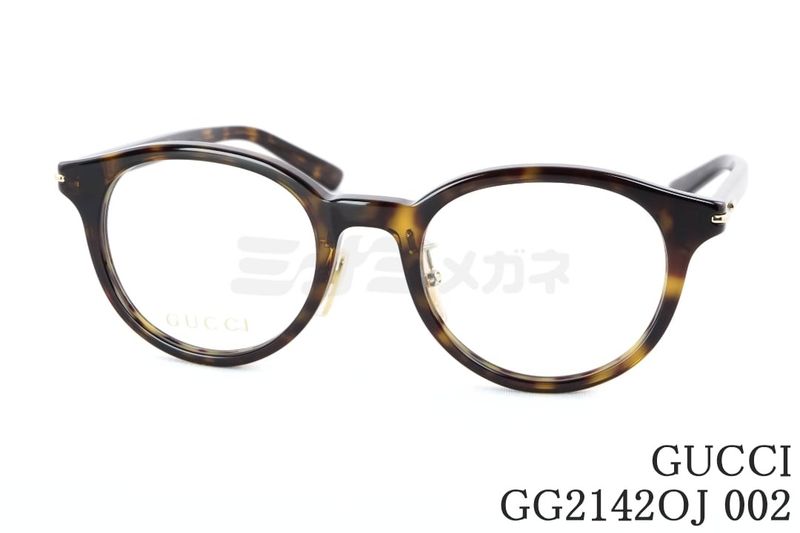 GUCCI メガネ GG2142OJ 002 ボストン テキストロゴ メンズ レディース グッチ ITALY イタリア製 正規品｜ミナミメガネ 店