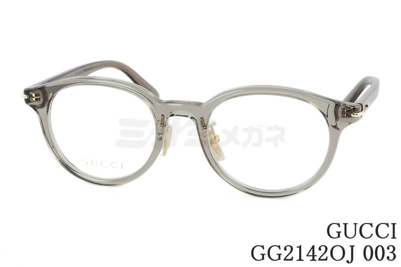 GUCCI メガネ GG2142OJ 003 ボストン テキストロゴ メンズ レディース グッチ ITALY イタリア製 正規品｜ミナミメガネ 店