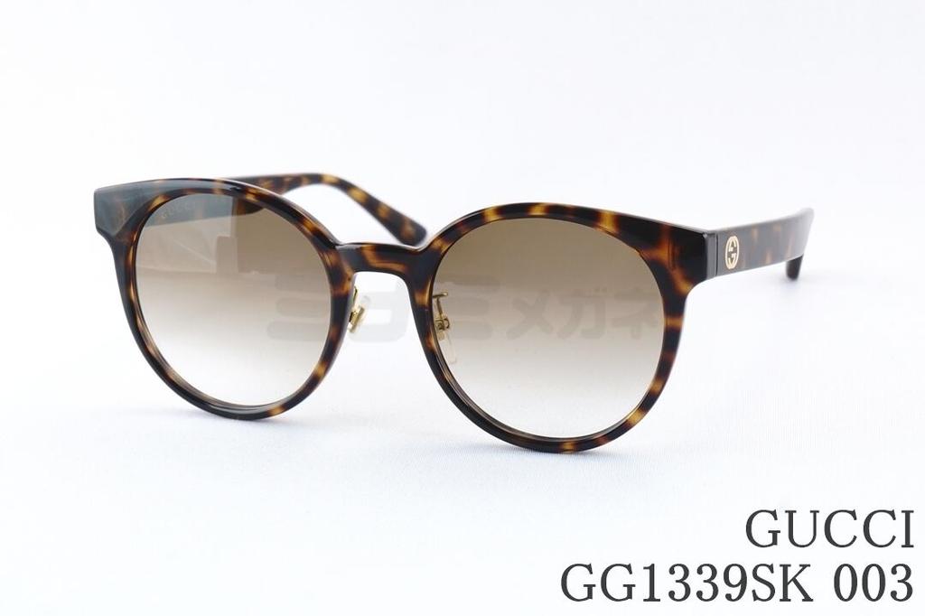 GUCCI 黒眼鏡 GG1339SK 003 豆の町 独居室 グッチ GGアイコン ITALY イタリア製 国内 置き目品