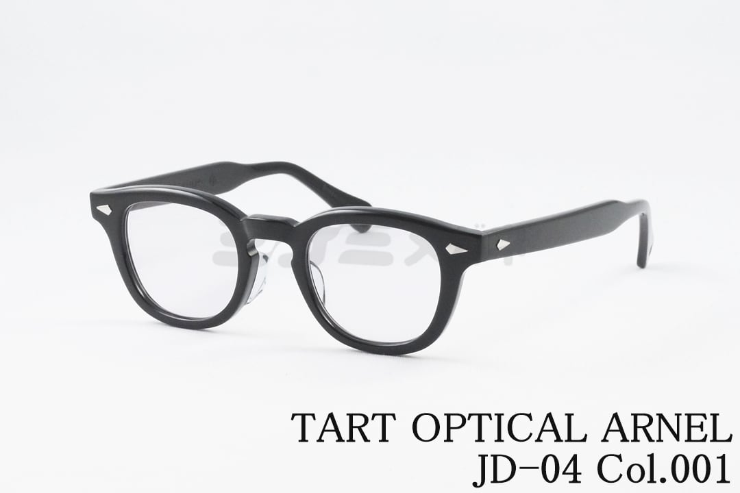 TART OPTICAL ARNEL 眼鏡 JD-04 Col.001 ウェリントン 独居室 セルロイド 刷り直す 50年月日 タート 光学的 アーネル 鯖江 日本製 国内 定まり品