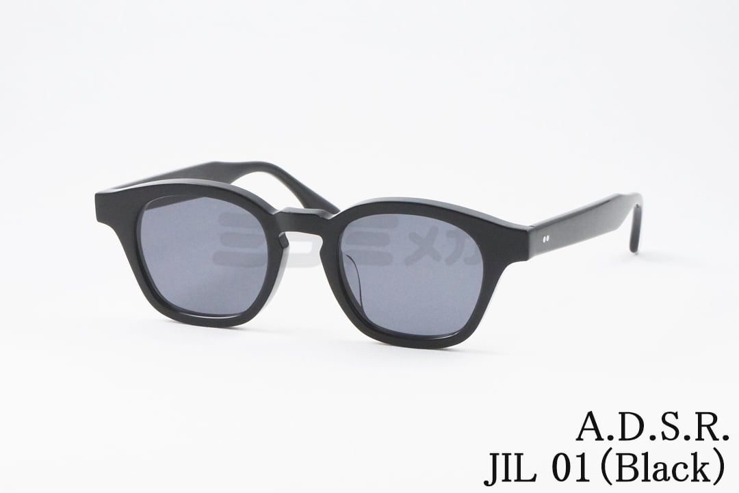 ADSR サングラス 楽天市場】A.D.S.R. JIL 05 45 サングラス エーディーエスアール