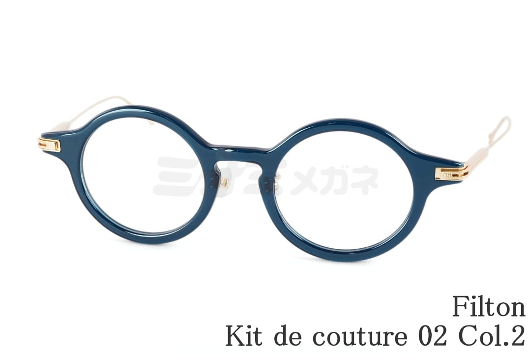 Filton メガネ Kit de couture-02 Col.2 KDC-02 ラウンド オーバーサイズ キットドゥクチュール フィルトン 鯖江 日本製 正規品|ミナミメガネ 店