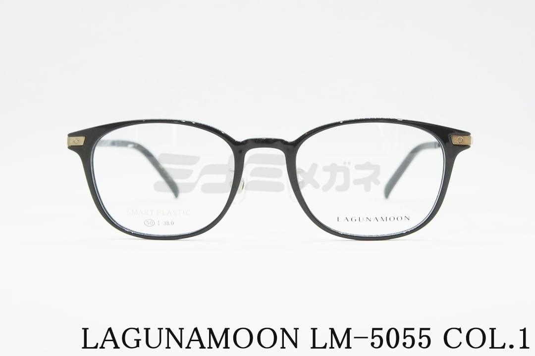 楽天市場】LAGUNAMOON メガネ LM-5053 Col.1 ウェリントン 安い レンズ