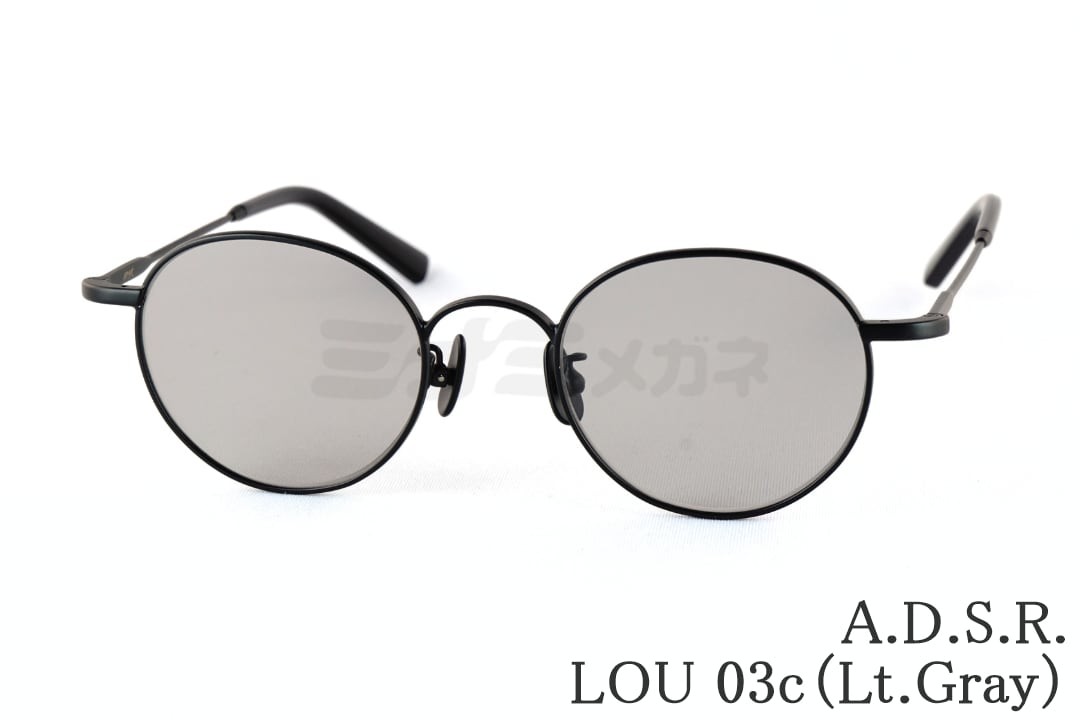 A.D.S.R. 黒眼鏡 LOU 03c 豆の町 金属元素 ルー ADSR エーディーエスアール 国内 定め事品