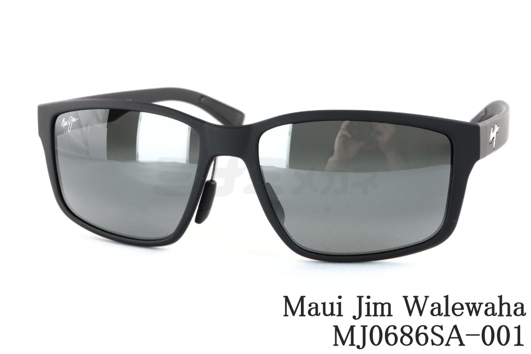 Maui Jim 偏光黒眼鏡 MJ0686SA-001 Walewaha 真四角 硝子水晶体 ワレワハ マウイ体育館 置き目品