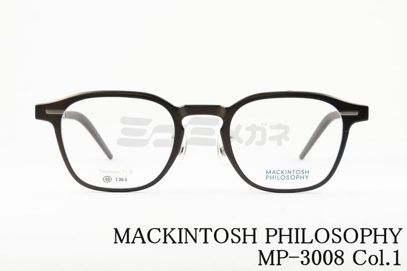MACKINTOSH PHILOSOPHY 単式 跳ね上げ メガネ MP-3008 Col.01 ウェリントン マッキントッシュフィロソフィー 国内 正規品 12,210円