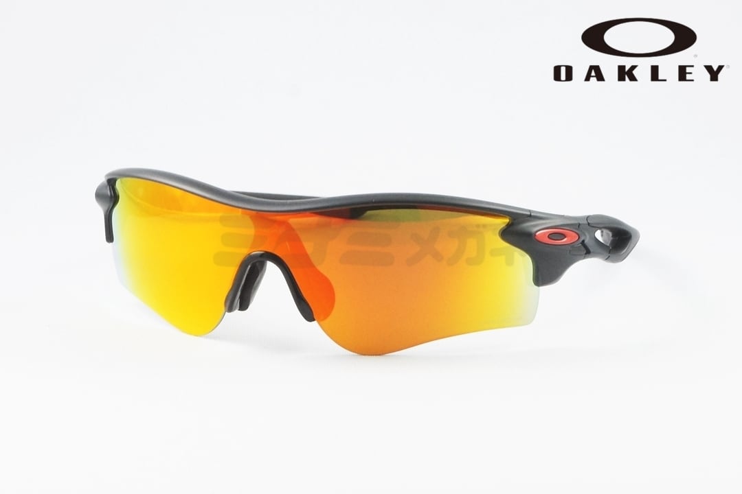 オークリー　サングラス　OO9206-4238 楽天市場】OAKLEY サングラス OO9206-4238 スポーツ RADAR LOCK PATH