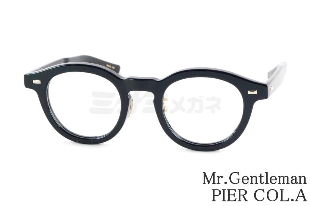 Mr.Gentleman メガネ PIER Col.A ボストン セル メンズ レディース ピア ミスタージェントルマン 鯖江 眼鏡 日本製 国内 正規品|ミナミメガネ 店