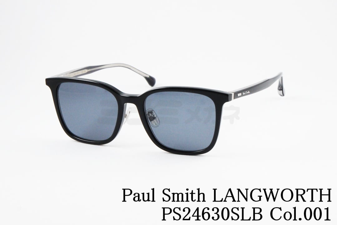 Paul Smith サングラス PS24630SLB Col.001 ウェリントン セル LANGWORTH ラングワース ポールスミス 国内 正規品