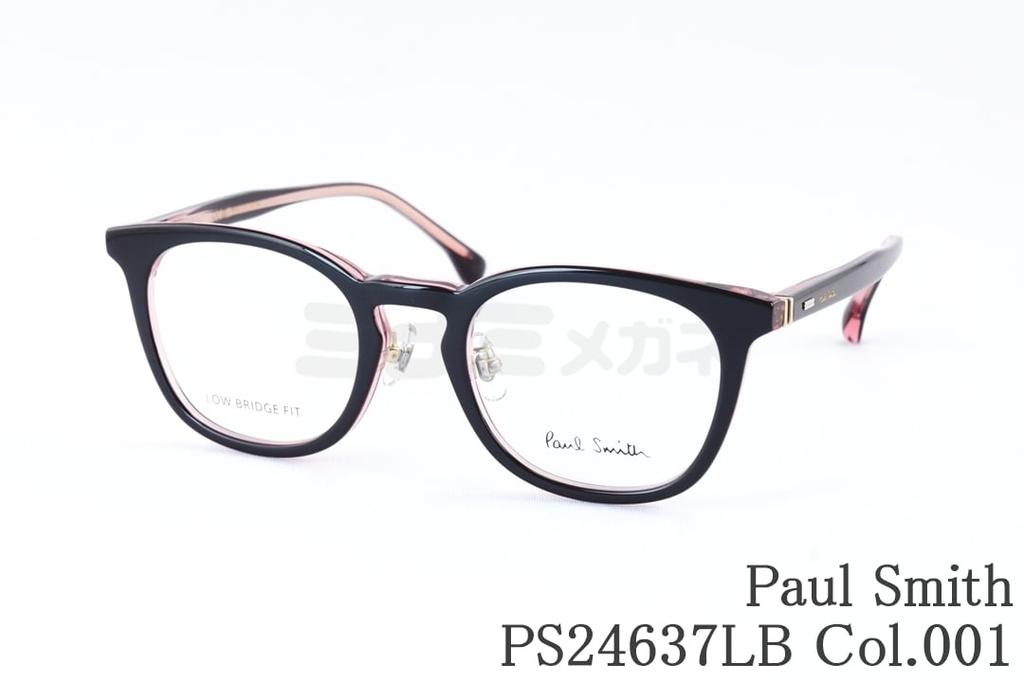 楽天市場】日本製 鯖江眼鏡 スクエア型太めチタンフレーム PAUL SMITH