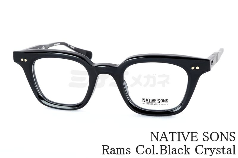 NATIVE SONS メガネ Rams Col.Black Crystal PL-084AC ウェリントン ネイティブサンズ 鯖江 日本製 正規品｜ミナミメガネ 店