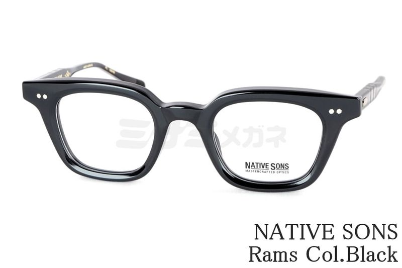 NATIVE SONS メガネ Rams Col.Black PL-084E ウェリントン ネイティブサンズ 鯖江 日本製 正規品｜ミナミメガネ 店