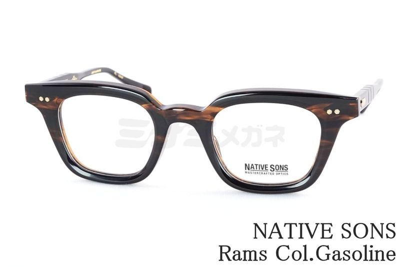 NATIVE SONS メガネ Rams Col.Gasoline PL-084F ウェリントン ネイティブサンズ 鯖江 日本製 正規品｜ミナミメガネ 店