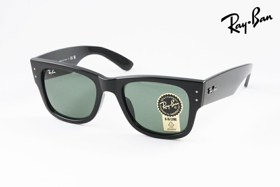 【国内 正規品】 Ray-Ban サングラス MEGA WAYFARER RB0840-S-F 901/31 ウェリントン レイバン メガウェイファーラー