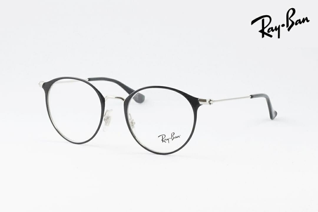 【国内 正規品】 Ray-Ban キッズ メガネフレーム RB1053 4064 45サイズ ボストン ジュニア 子ども 子供 レイバン 学校 授業 お子さま 人気 海外 9,684円