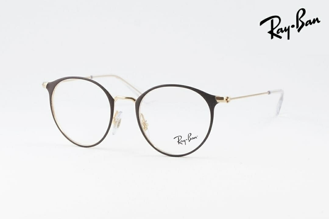 【国内 正規品】 Ray-Ban キッズ メガネフレーム RB1053 4078 45サイズ ボストン ジュニア 子ども 子供 専用ケース付き ブランド 海外 人気 レイバン