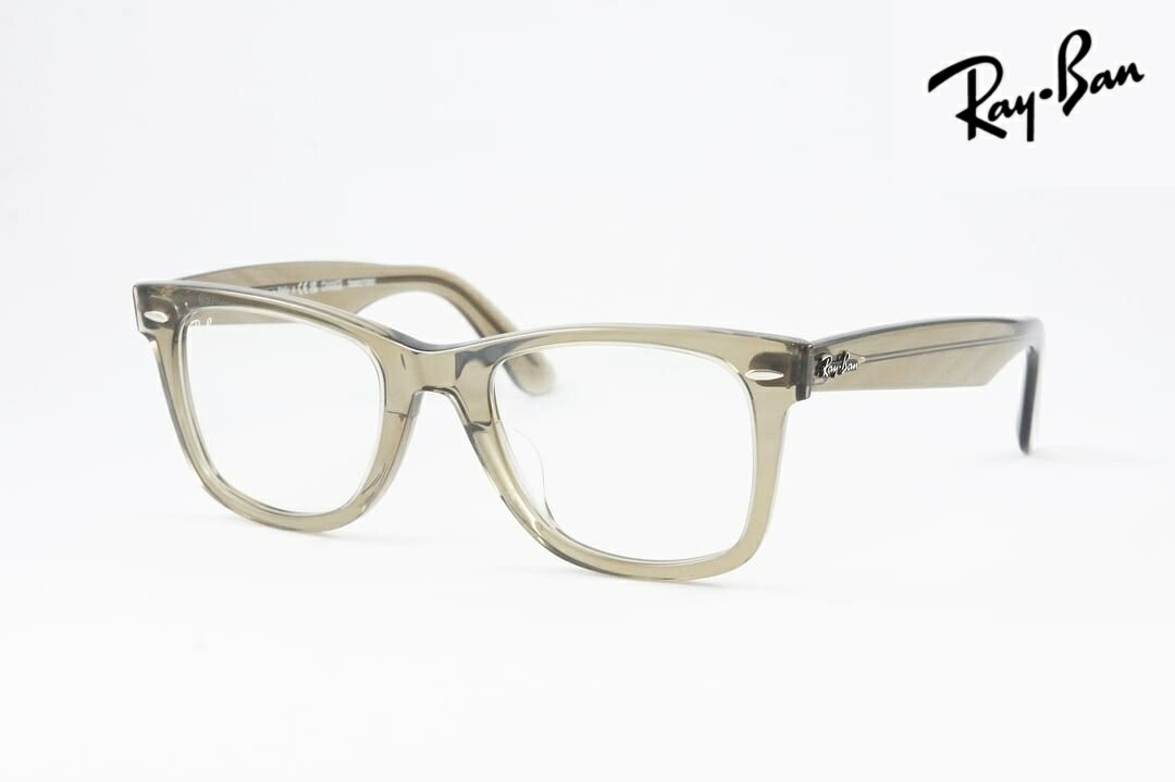 【国内 正規品】 Ray-Ban 調光 サングラス Wayfarer RB2140F 1387GG 52サイズ ウェリントン レイバン ウェイファーラー