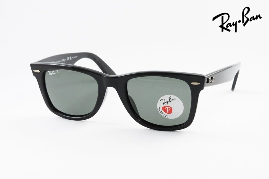 【国内 正規品】 Ray-Ban 偏光サングラス RB2140-F 901/58 52サイズ 54サイズ Wayfarer ウェリントン レイバン｜ミナミメガネ 店